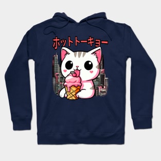 A CAT IN TOKYO Hoodie